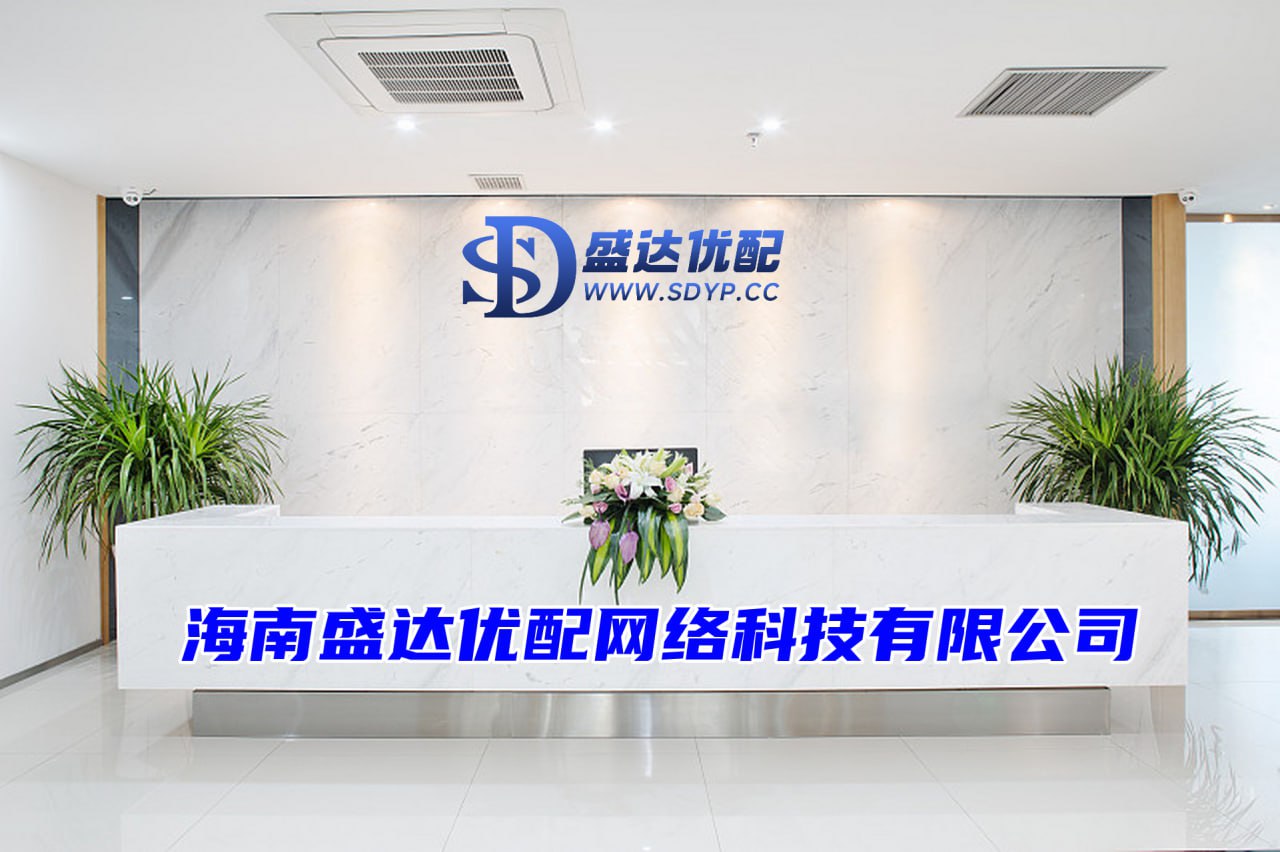 网配查配资.股票开户.网络炒股杠杆平台