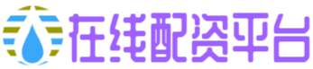 网配查配资.股票开户.网络炒股杠杆平台